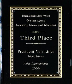 ATLAS INT'L 2009 AWARD